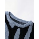 All Match Knitted Letter Print Sweater, Men's Casual Warm Slightly Stretch Crew Neck Pullover Sweater For Men Fall Winter