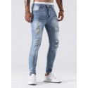 Slim Fit Ripped Jeans, Men's Casual Street Style Distressed Medium Stretch Denim Pants