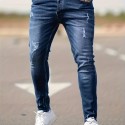 Chic Skinny Ripped Jeans, Men's Casual Street Style Medium Stretch Jeans