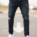 Ripped Design Cotton Slim Fit Jeans, Men's Casual Street Style Leg Mid Stretch Denim Pants For Spring Summer