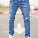 Ripped Design Cotton Slim Fit Jeans, Men's Casual Street Style Leg Mid Stretch Denim Pants For Spring Summer