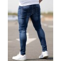 Slim Fit Distressed Jeans, Casual Street Style Medium Stretch Denim Pants