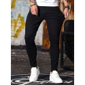 Slim Fit Jeans, Men's Casual Street Style Stretch Denim Pants