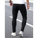 Slim Fit Ripped Jeans, Men's Casual High Stretch Street Style Denim Pants