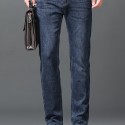 Classic Design Straight Leg Jeans For Business, Men's Semi-formal Stretch Denim Pants With Pockets For Fall Winter